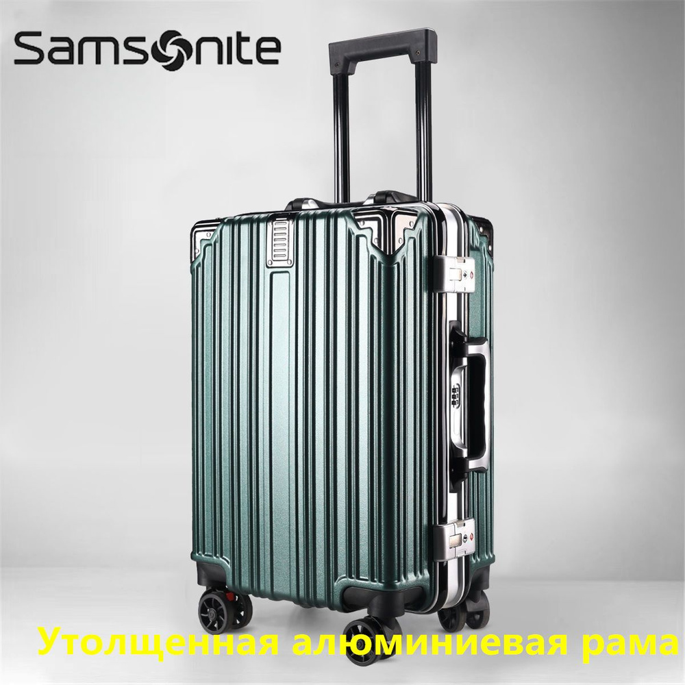 Samsonite Органайзер дорожный #1