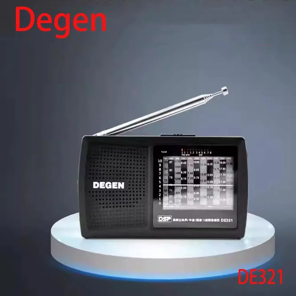 Всеволновый радиоприемник Degen DE321 портативный DSP купить по низкой ...