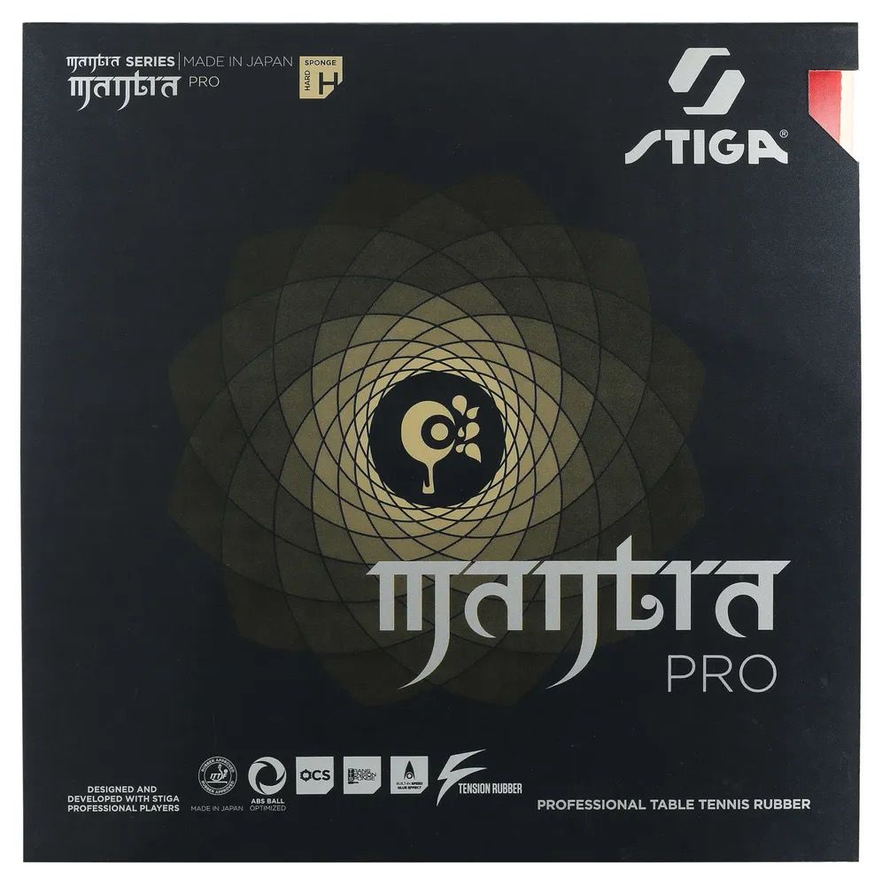 Накладка для ракетки Stiga Mantra PRO H, 2.1, красная #1