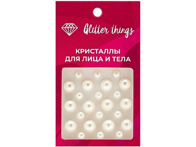 Кристаллы для лица маленькие Glitter Things Beauty Pearls #1