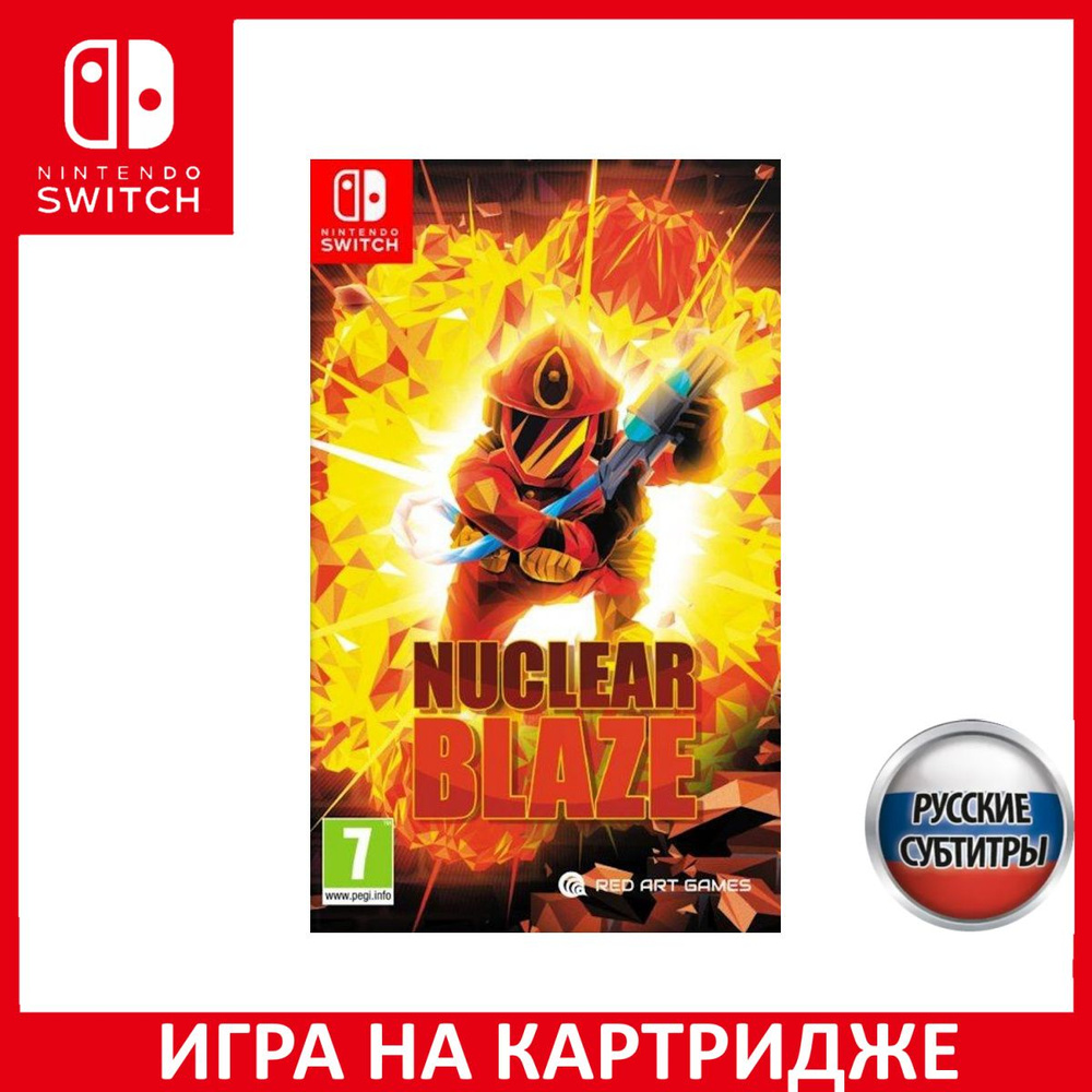 Игра Nuclear Blaze Switch Русская Версия Картридж на Nintendo Switch #1