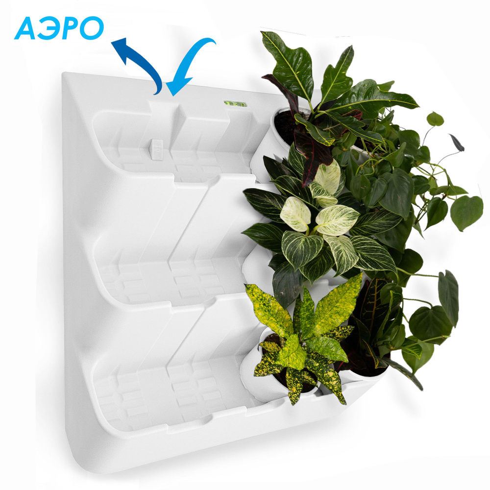 Фитомодуль "BOXSAND 12 АЭРО" (60х65 см) вместимость 12 растений, цвет белый для вертикального озеленения #1