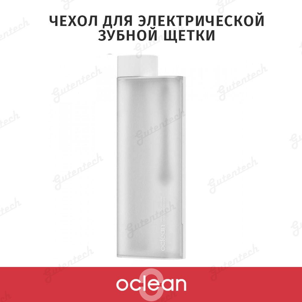 Чехол для электрической зубной щетки Oclean PB01 для моделей Air и Oclean Air 2  #1