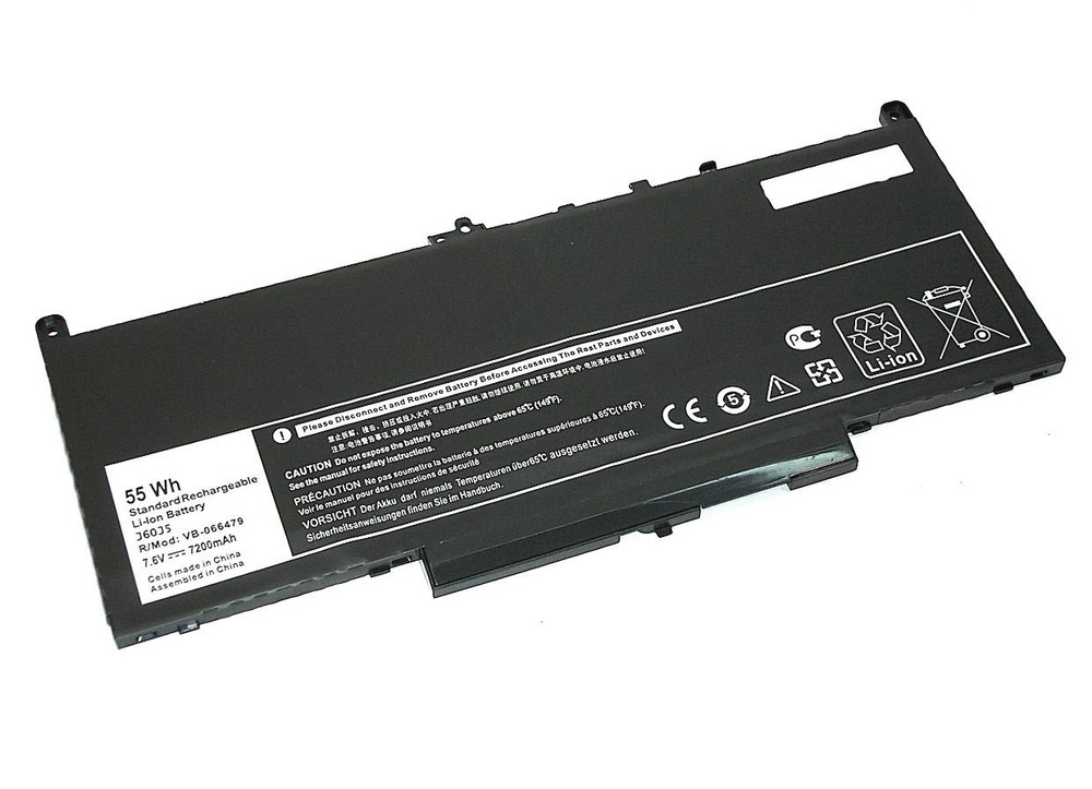 Аккумулятор для ноутбука Dell 3470 мАч, (J60J5 WYWJ2 451-BBSY 0MC34Y R1V85 1W2Y2 MC34Y 242WD)  #1