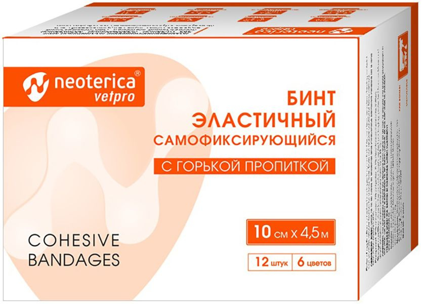 Neoterica Vetpro бинт эластичный самофиксирующийся, с горькой пропиткой, 10 см х 4.5 м  #1