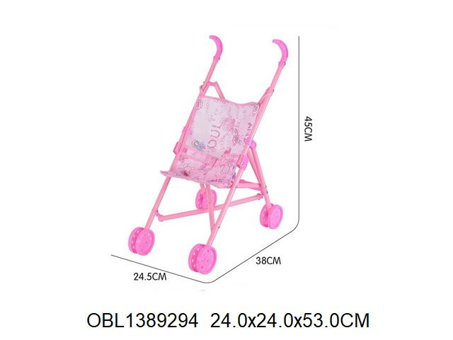 Коляска для куклы - Трость пластмассовая / 612C #1