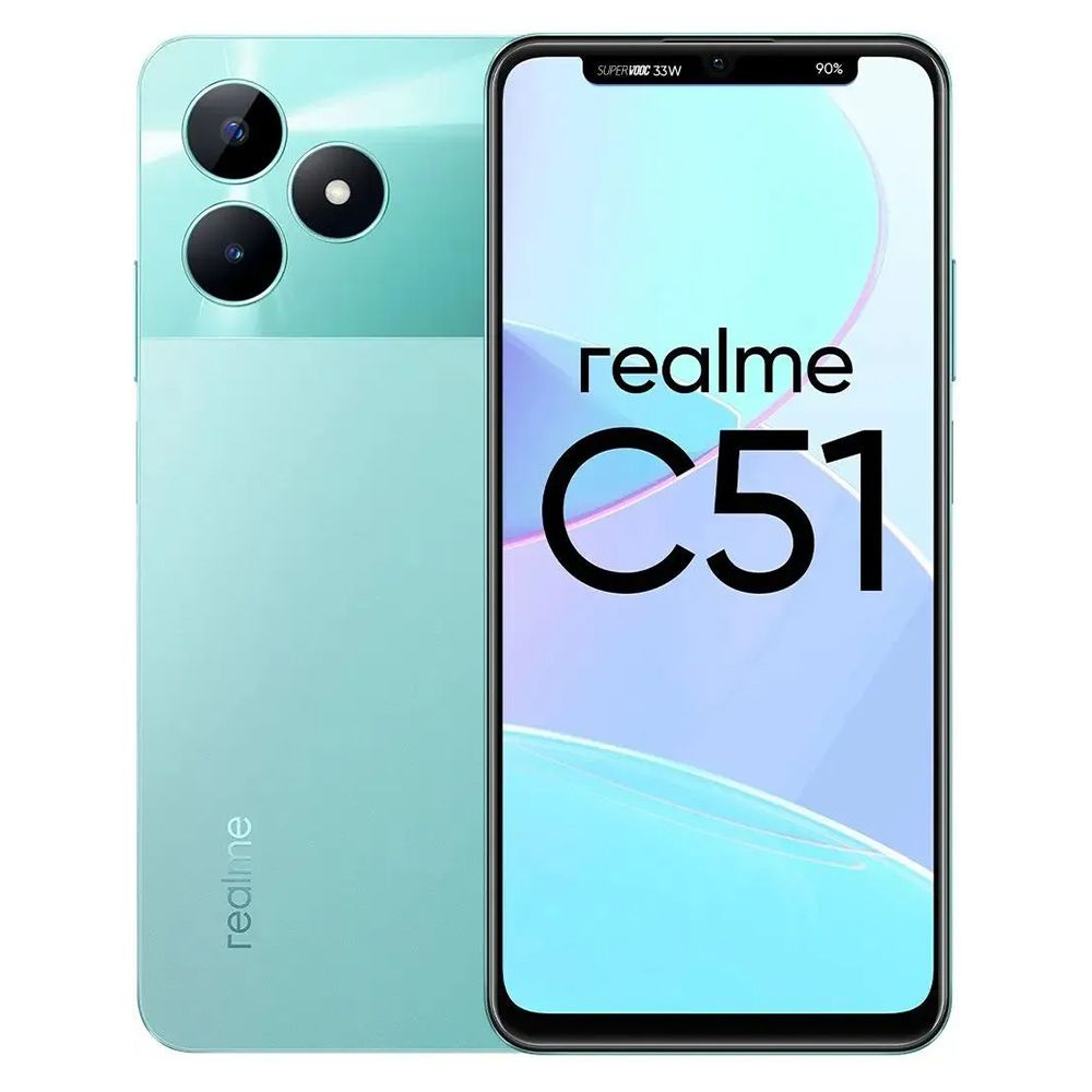 realme Смартфон C51 (Гарантия РФ) Ростест (EAC) 4/128 ГБ, зеленый #1