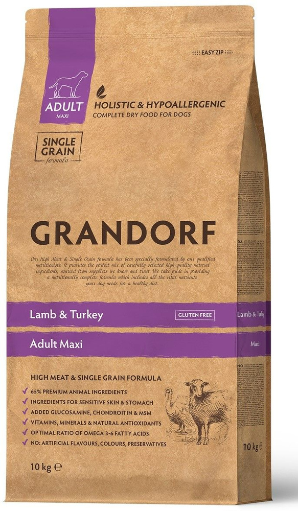 Сухой корм Grandorf Lamb&Rice Maxi для взрослых собак крупных пород с ягненком и индейкой, 10 кг.  #1