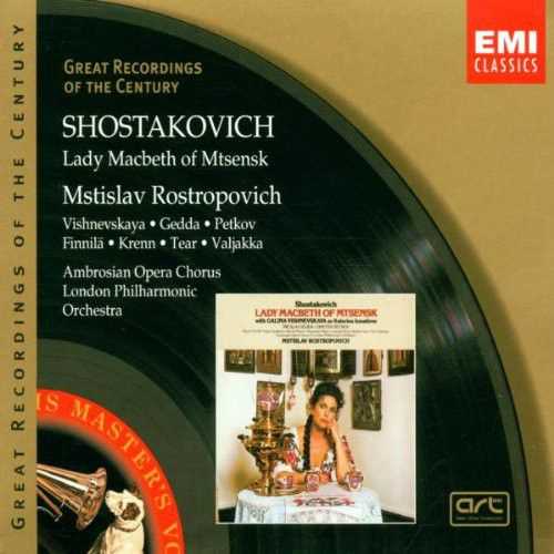 Audio CD РАРИТЕТ!!! Shostakovich: Lady Macbeth of Mtsensk. Галина ВИШНЕВСКАЯ, дир. Мстислав РОСТРОПОВИЧ. #1