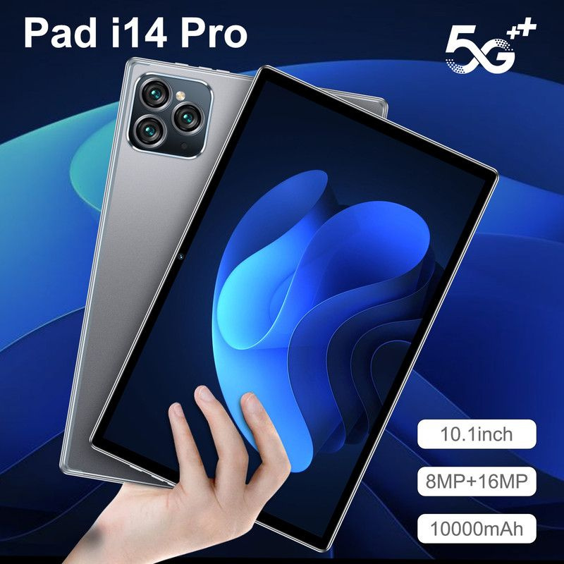 VERYHD Планшет Pad 14 Pro-Black Friday-67, 10.1" 12 ГБ/512 ГБ, светло-розовый Pad 14 планшет android #1