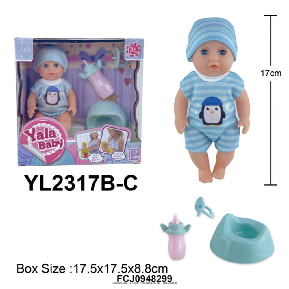 Пупс Yale Baby YL2317B-C 17 см. с аксессуарами в коробке #1