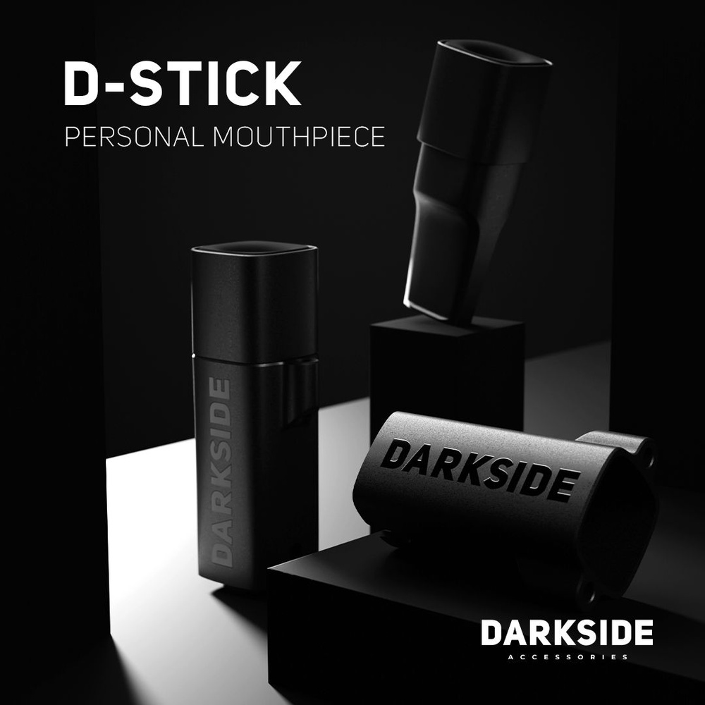 Персональный мундштук для кальяна Darkside D-Stick #1