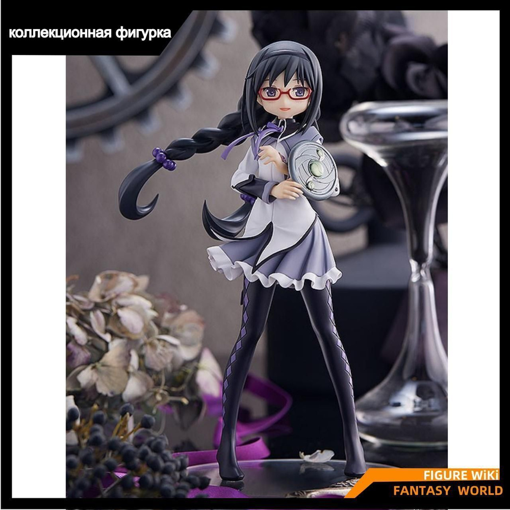 Фигурка Девочка волшебница Хомура Акэми ,GSC / POP UP PARADE Madoka Magica The Movie (New Edition) Homura #1