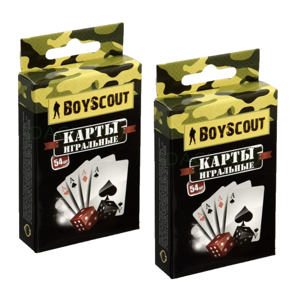 Карты игральные пластиковые "Boyscout", колода карт 54, набор 2 штуки  #1