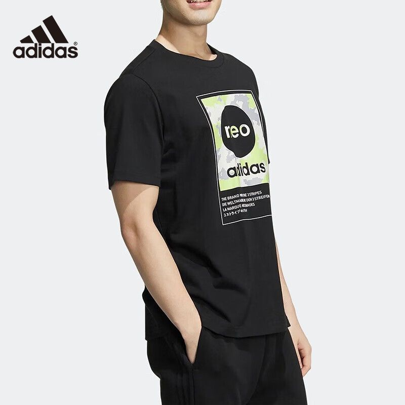 Футболка adidas Originals #1