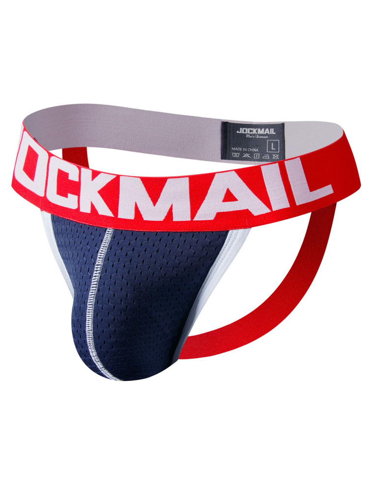 Трусы джоки Jockmail Вершины, 1 шт - купить с доставкой по выгодным ...