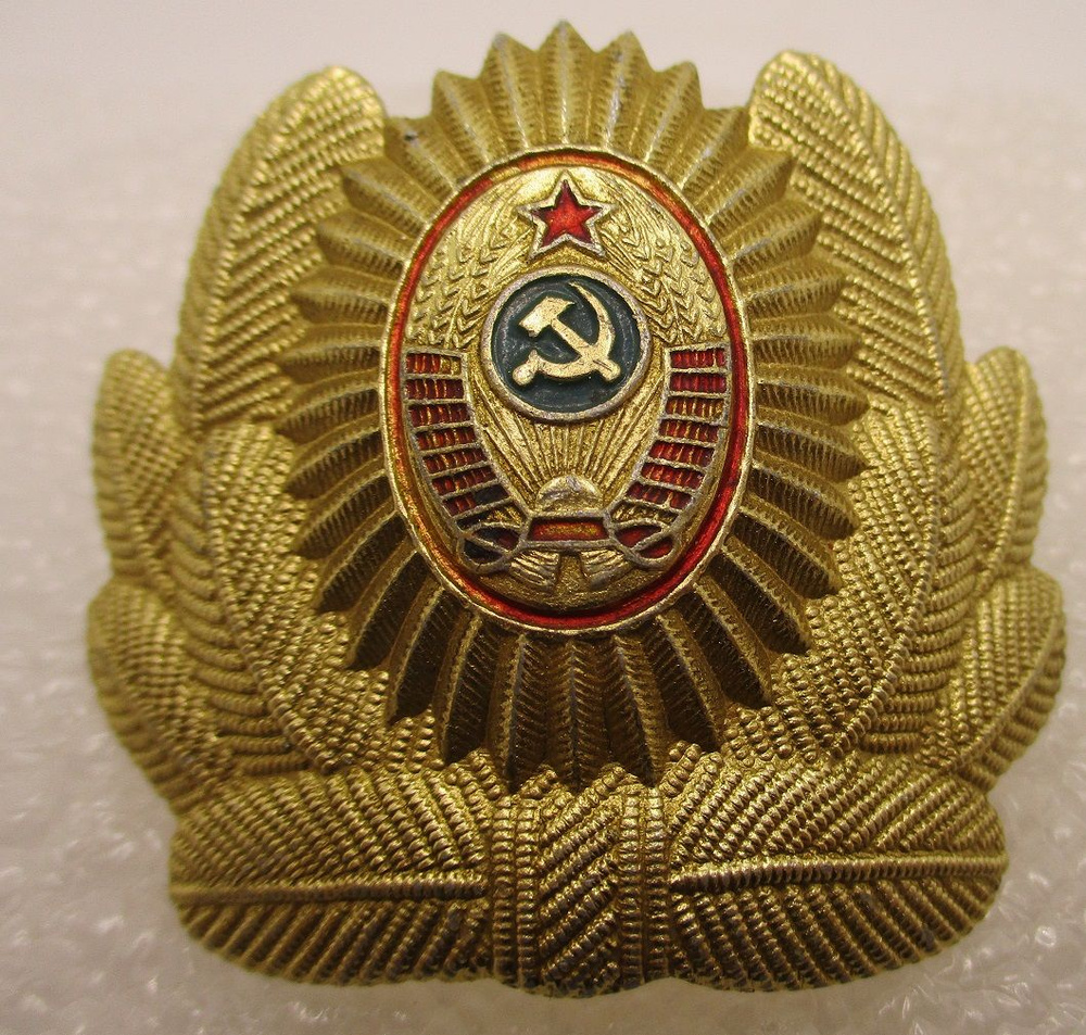 Знак СССР Кокарда МВД большая ,1970-е г #1