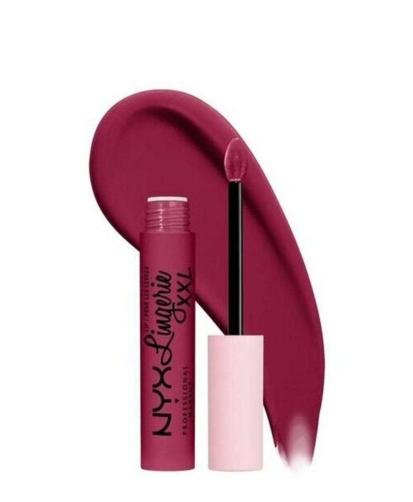 NYX professional makeup Жидкая помада для губ Lip Lingerie XXL, оттенок 17 xxtended  #1
