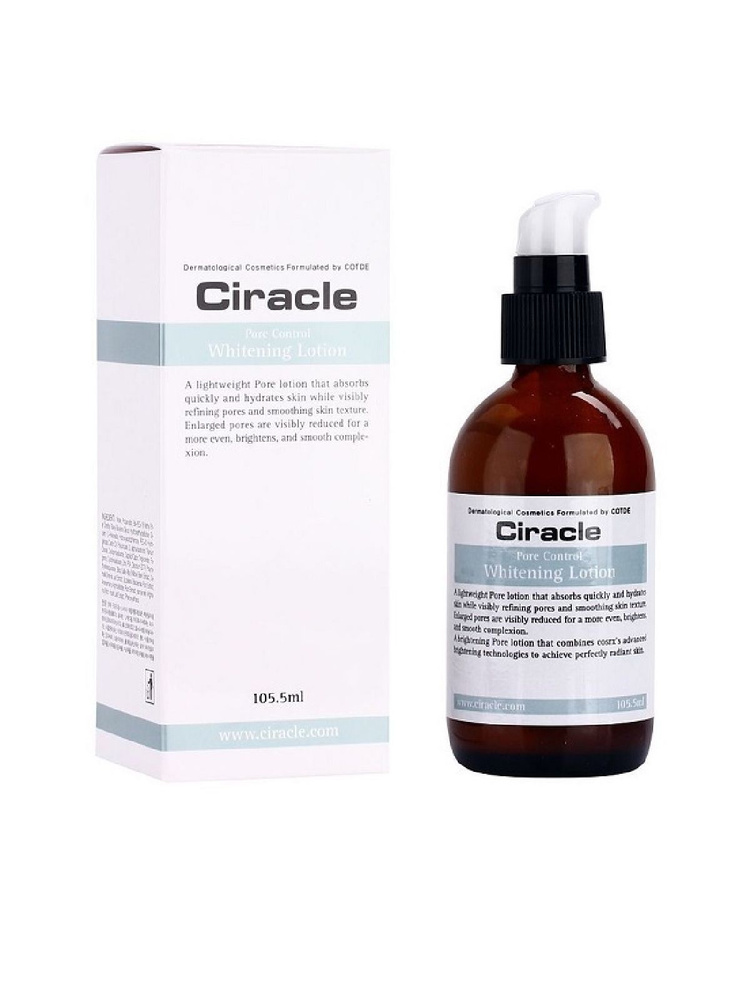 Ciracle/Лосьон для сужения пор осветляющий Ciracle Pore Control Whitening Lotion 105.5ml  #1