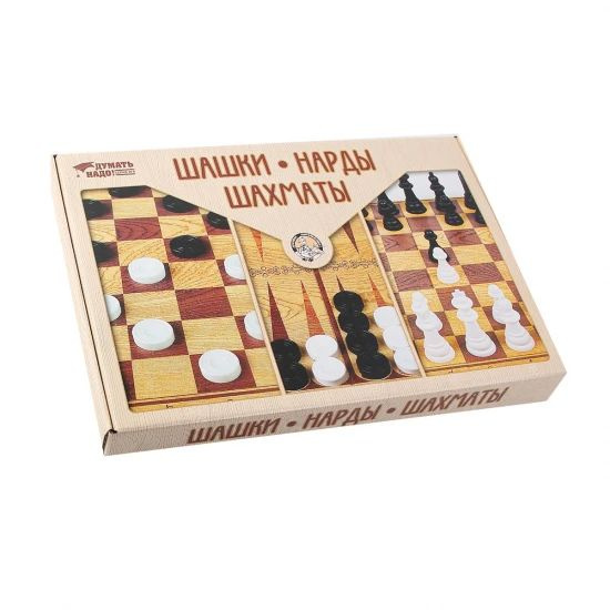 Игра настольная 42*32,5 см, картон, пластик Шашки Нарды Шахматы (большие) 0, 1 шт. в заказе  #1