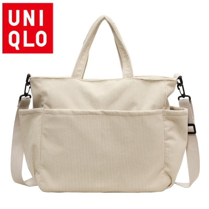 Uniqlo Рюкзак #1