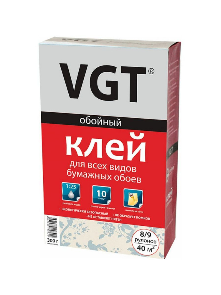 Клей для всех видов бумажных обоев VGT сухой 0.2 кг #1