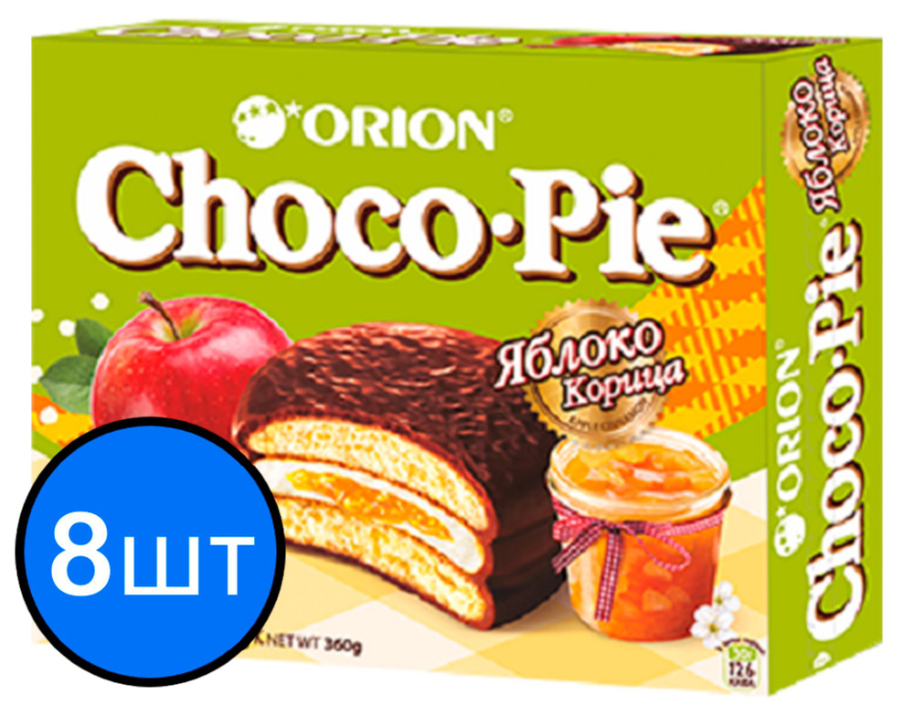 Печенье "ORION ChocoPie" Яблоко-Корица, 360г х 8шт #1