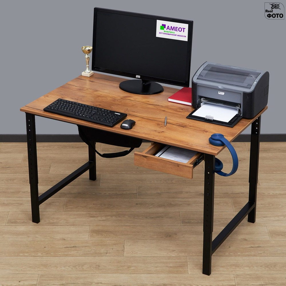 Компьютерный стол с ящиком регулируемый по высоте Мадий 15Т ш120/г70/в61-91 таксония лофт  #1