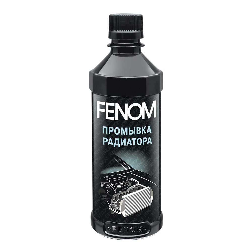 Промывка радиатора OLD CHAP RADIATOR FLUSH FENOM FN246 330 мл. промывка системы охлаждения. Очиститель #1