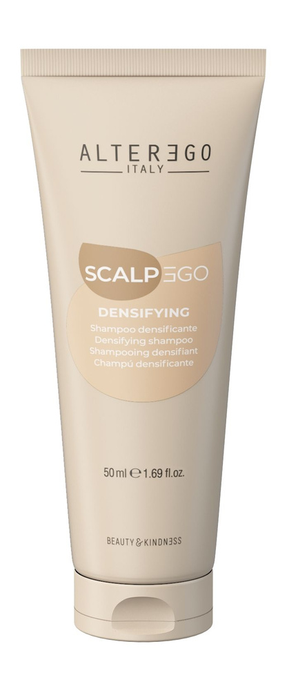 ALTEREGO ITALY Scalpego Densifiying Shampoo Шампунь укрепляющий, 50 мл #1