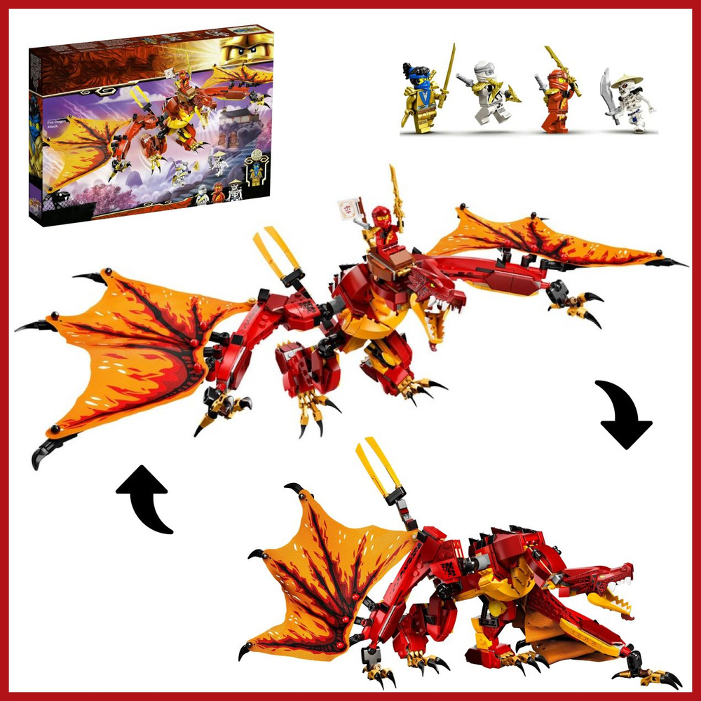 Конструктор LX Ниндзя Атака огненного дракона, 575 деталей совместим с Lego  #1
