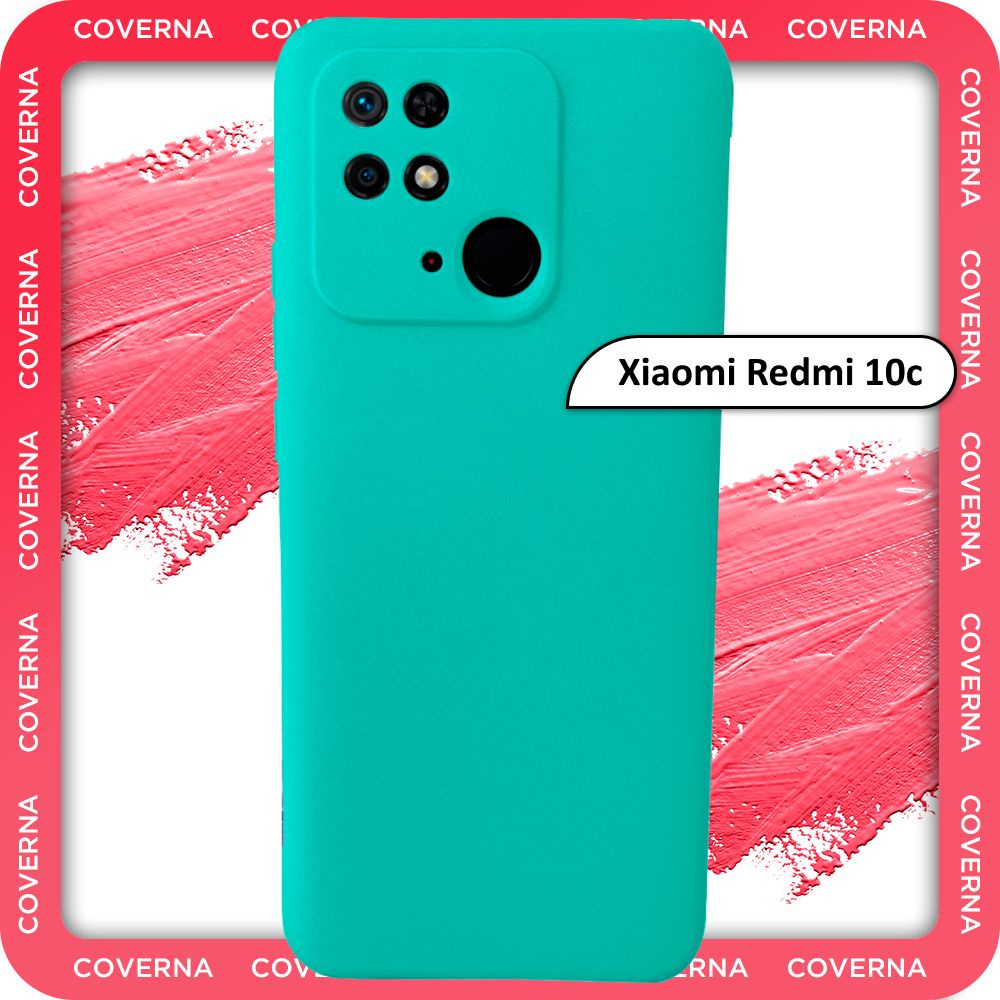 Чехол на Xiaomi Redmi 10C / для Редми 10С, накладка с однотонной матовой поверхностью Soft Touch  #1