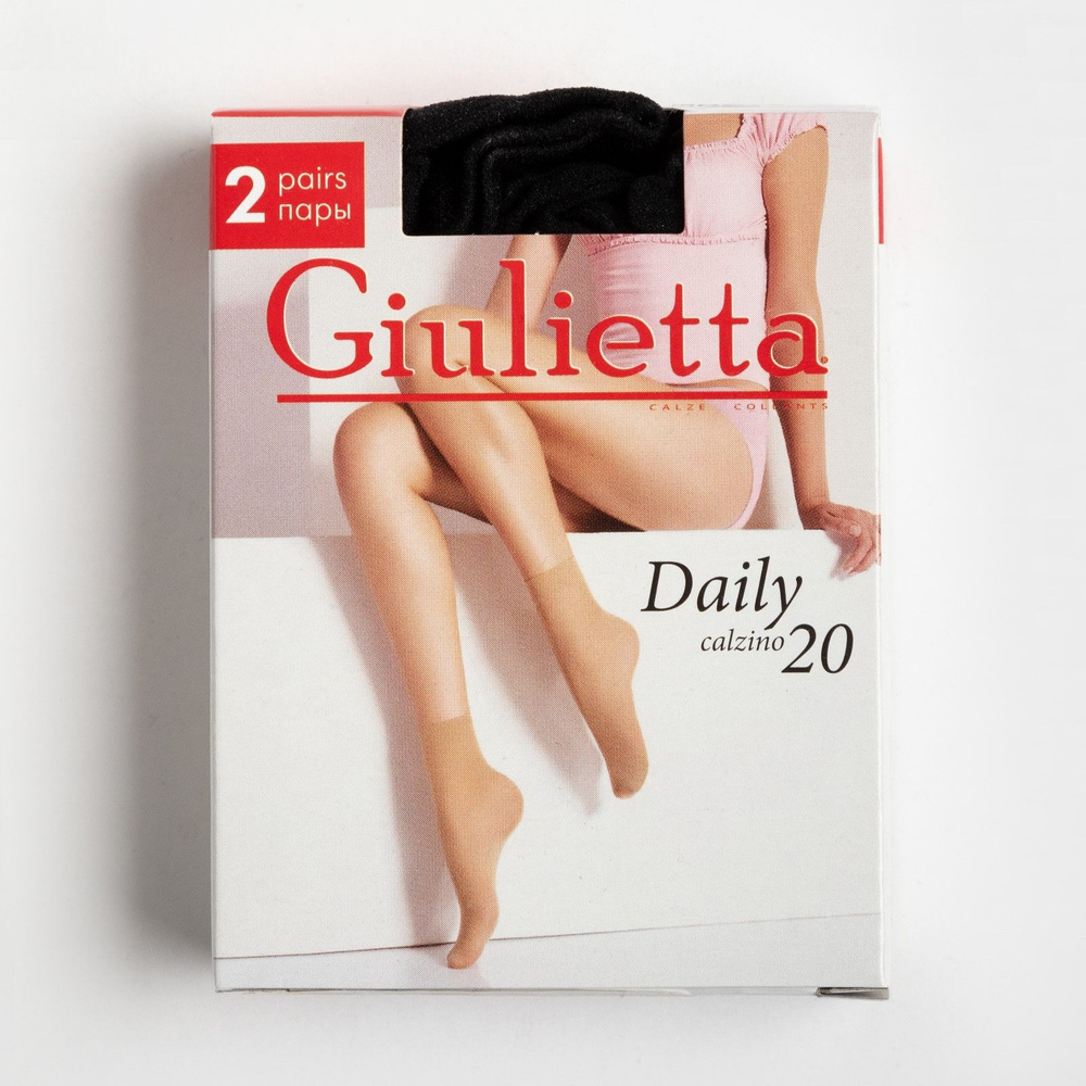Носки Giulietta, 2 пары #1