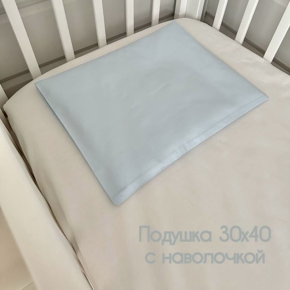 Mami Bro Подушка для новорожденных , 30х40 #1