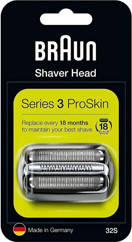 Насадка для электробритв Braun 32S, сетка режущий блок для бритвы Браун ...