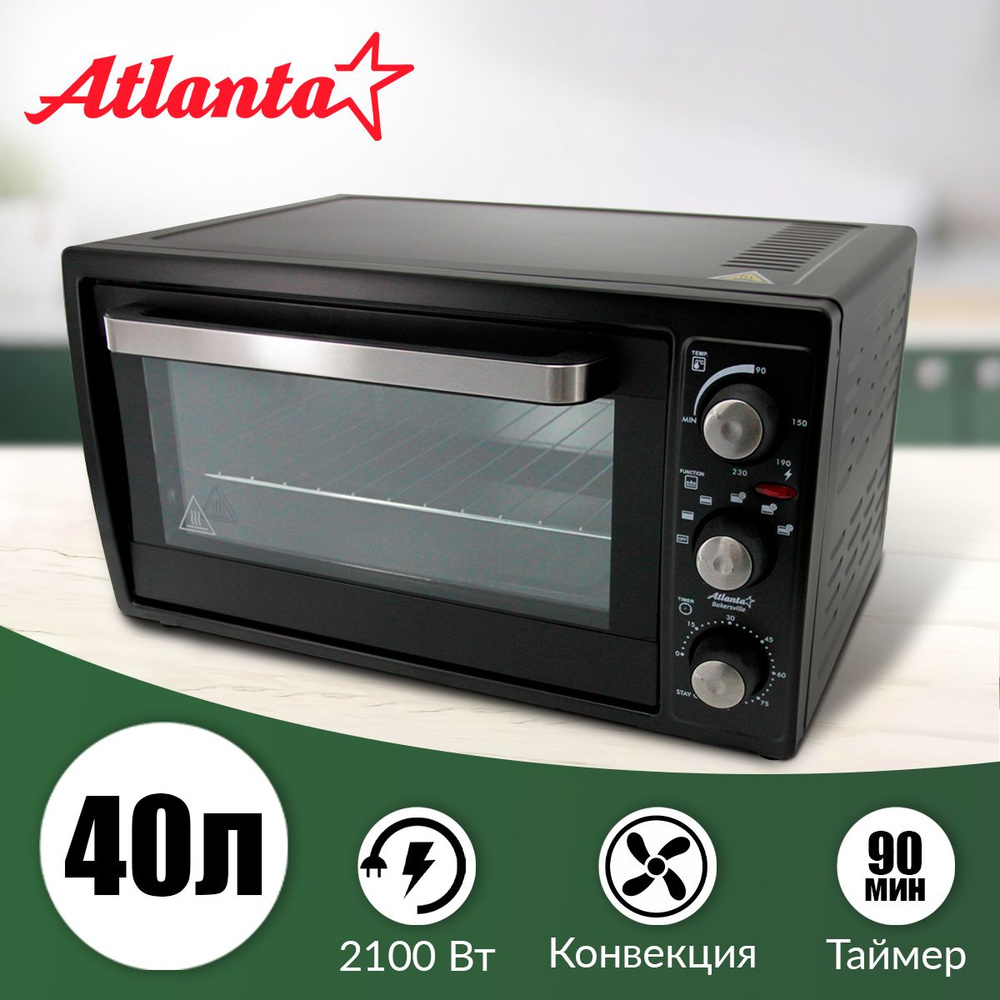 Мини-печь Atlanta ATH-1404 (black) / 40 литров / Дверца с двойным остеклением / Конвекция для равномерного #1