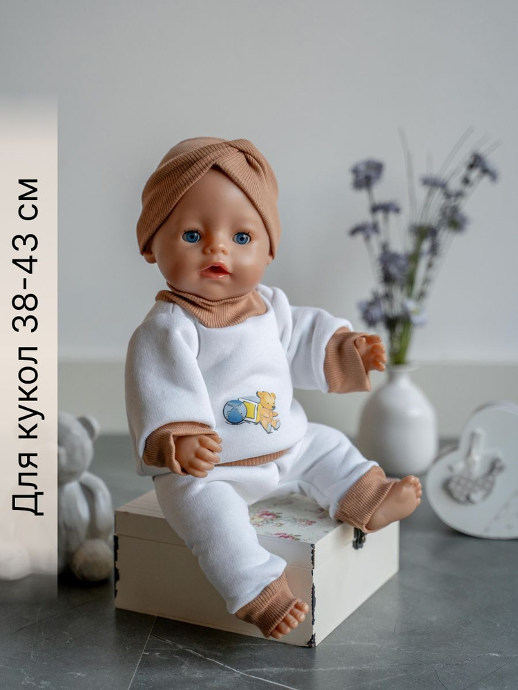 Одежда для куклы Беби Бон (Baby Born) 43см , Rich Line Home Decor, ИП-Х-992_Белый-св-кор-мишка-с-повязкой #1