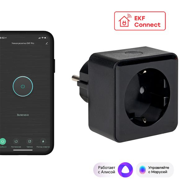 Умная розетка EKF Сonnect PRO Wi-Fi черная RCS-2-WF #1