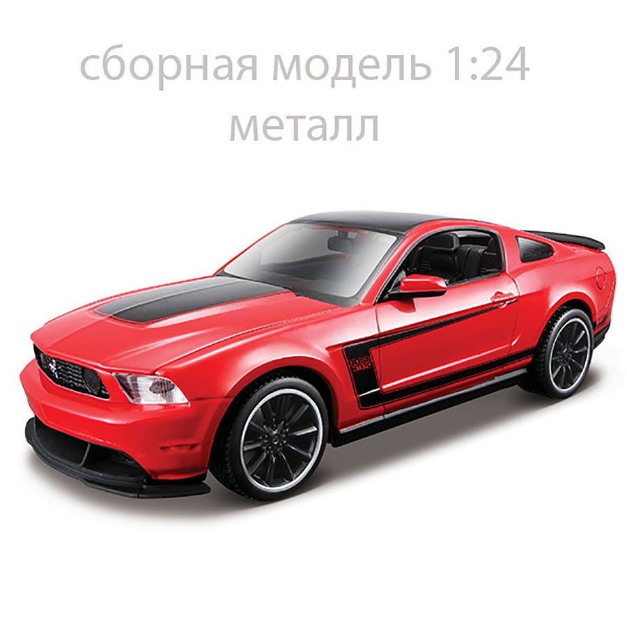 Сборная модель автомобиля Ford Mustang Boss 302, металл 1:24 Maisto -  купить с доставкой по выгодным ценам в интернет-магазине OZON (722099055)