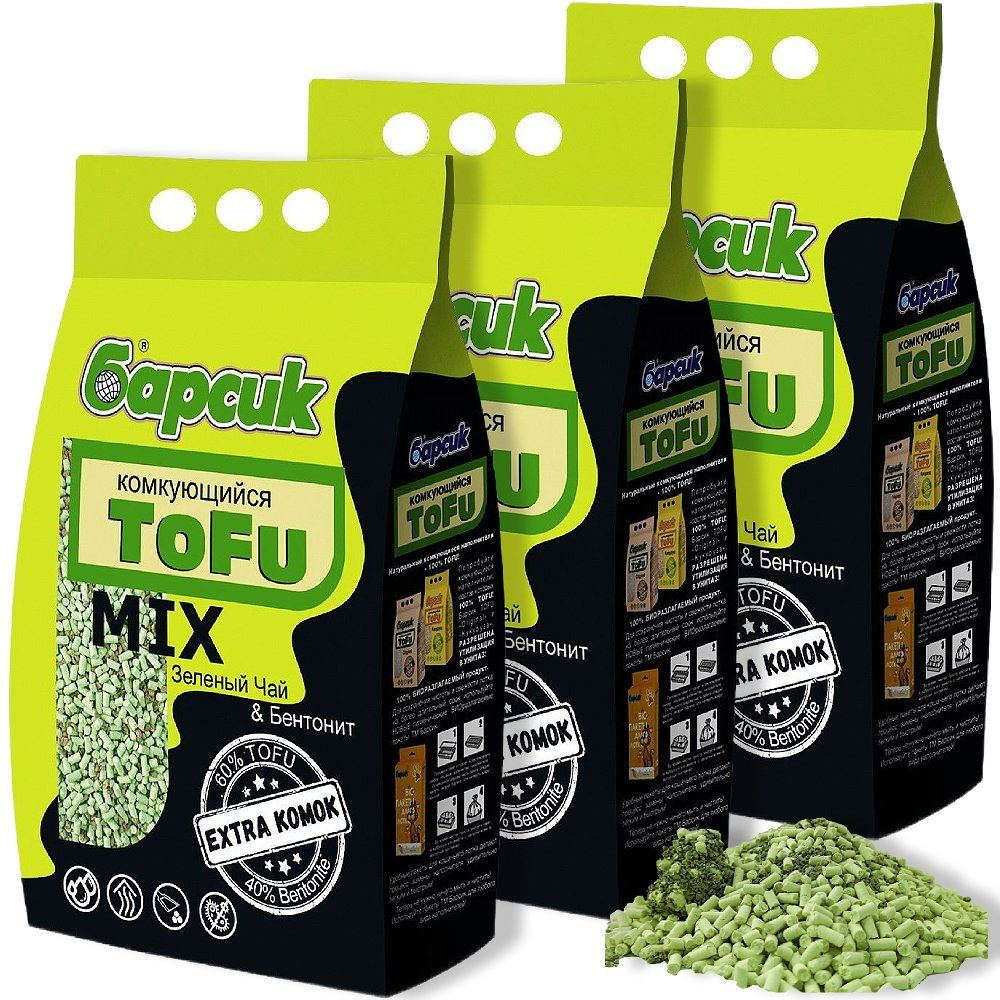 Наполнитель Барсик TOFU MIX зеленый чай + бентонит комкующийся 4,54л - 3 упаковки  #1