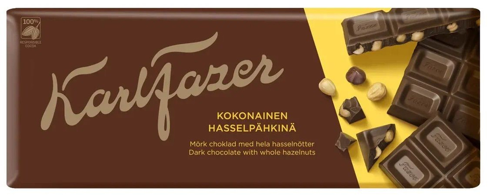 Karl Fazer Тёмный шоколад с цельным фундуком из Финляндии, 200г  #1