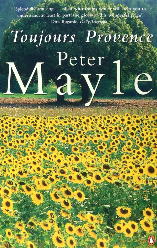 Toujours Provence / Mayle Peter / Книга на Английском / Мейл Питер | Мейл Питер  #1