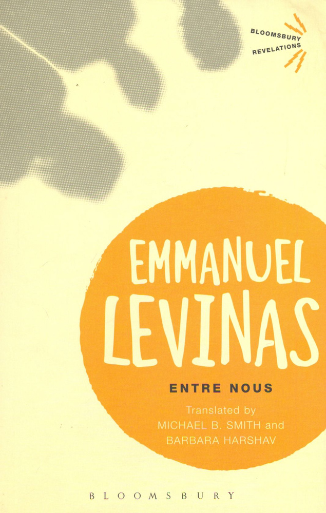 Entre Nous / Levinas Emmanuel / Книга на Английском | Levinas Emmanuel #1