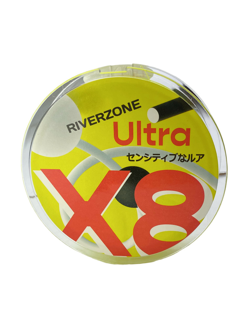 Шнур Riverzone Ultra X8 PE 1,5 140м Yellow #1