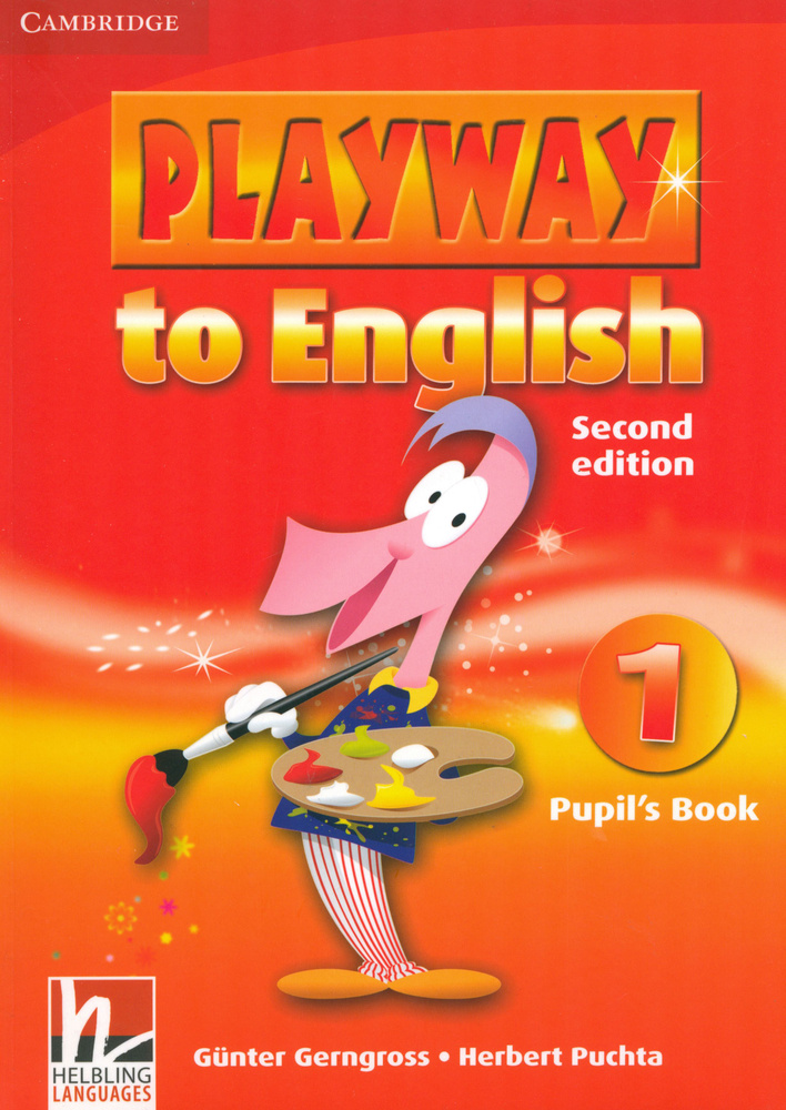 Playway to English. Level 1. Second Edition. Pupil's Book / Учебник | Herbert Puchta, Gerngross Gunter #1