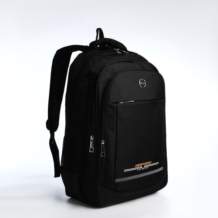 Рюкзак молодёжный из текстиля, 2 отдела на молнии, 4 кармана, цвет чёрный/оранжевый  #1