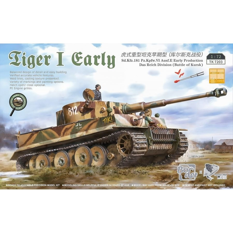 Немецкий тяжелый танк Tiger Early of Das Reich, Kursk 1943 (1/72) #1