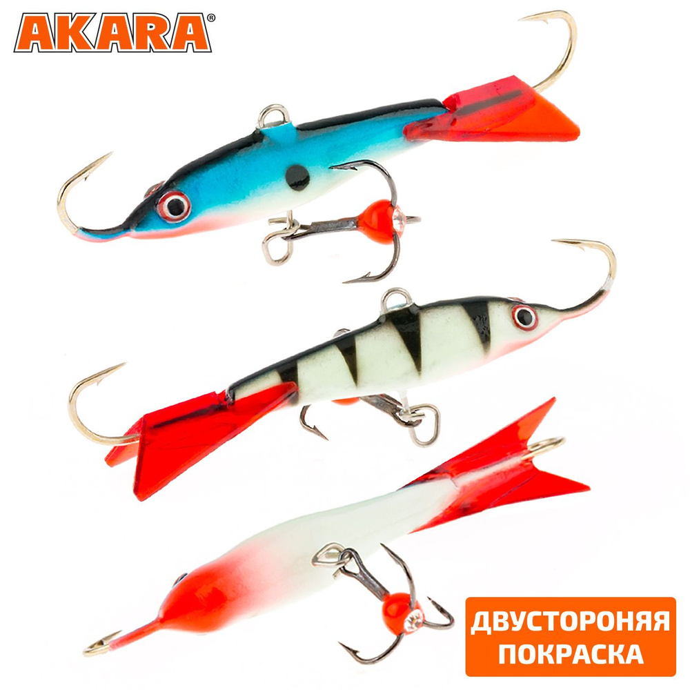 Балансир Akara Bandit 50 мм 8 гр. (2,0in-2/7oz) 23/24 2 штуки #1