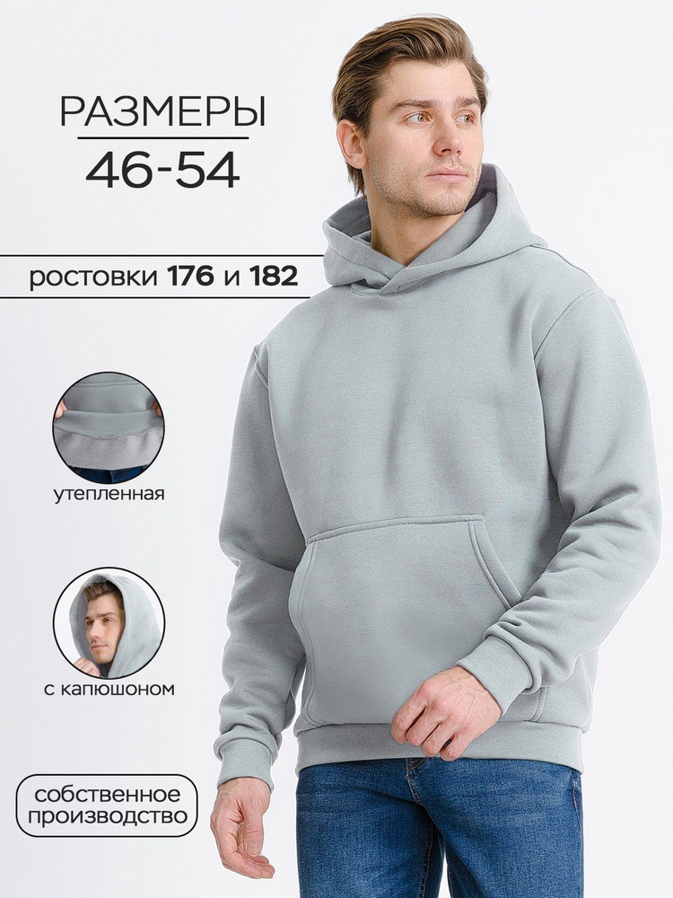 Толстовка PDA wear #1