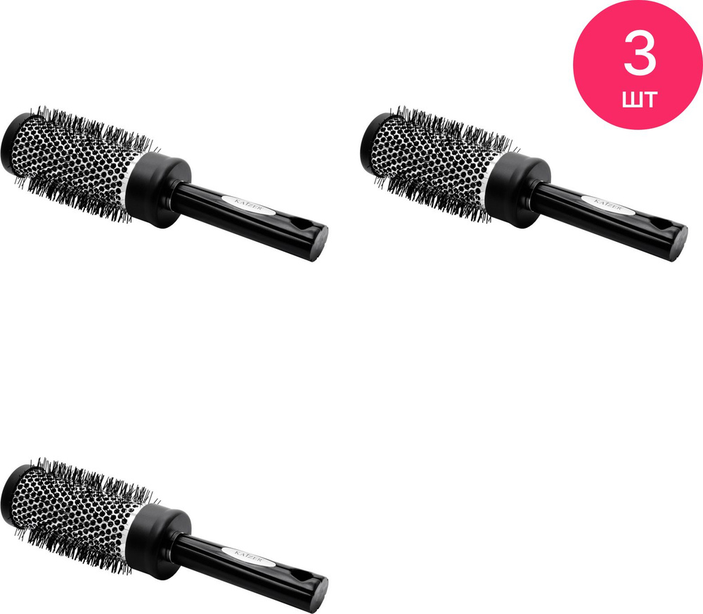 Брашинг расческа Kaizer / Кайзер для укладки волос термо с пластиковой щетиной диаметр 47мм / стайлинг #1